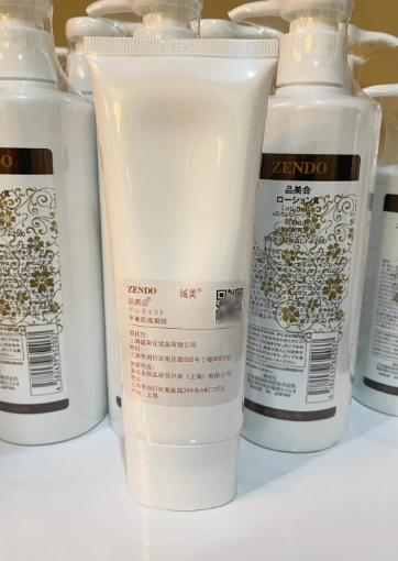 诚美DGR升级神经酰胺美容凝胶100g200g脂质乳液面霜高保湿